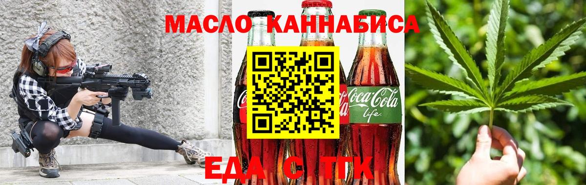 LSD-25  Мариинск  Конопля  Как найти наркотики?  Меф кристаллы  Вход с VPN  Гашиш  Гашиш  Героин 