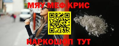кокаин VHQ Донецк