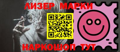 кокаин VHQ Донецк