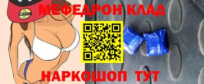 кокаин VHQ Донской