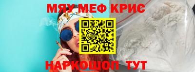 стафф Дубна
