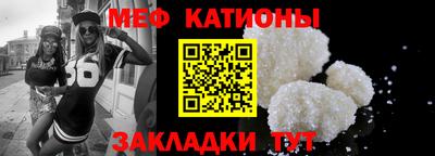 стафф Дубна