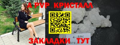 кокаин VHQ Донской