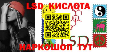 кокаин VHQ Донской
