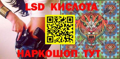 кокаин VHQ Донецк