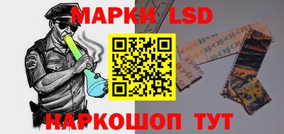 кокаин VHQ Донской