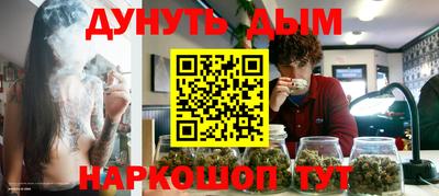 кокаин VHQ Донецк