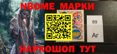 кокаин VHQ Донецк