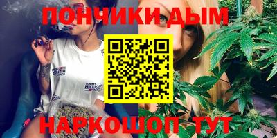 кокаин VHQ Донецк