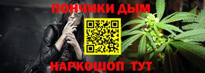 кокаин VHQ Донской