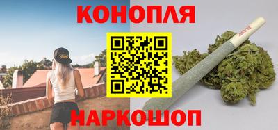 кокаин VHQ Донецк