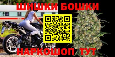 кокаин VHQ Донецк