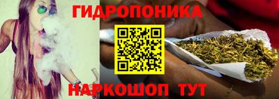 кокаин VHQ Донецк