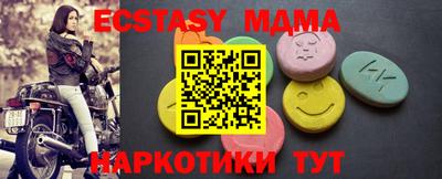 кокаин VHQ Донской