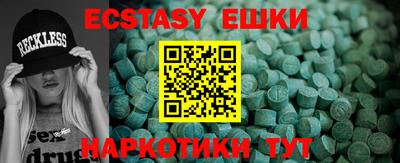 кокаин VHQ Донской