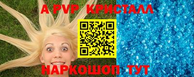 кокаин VHQ Донской