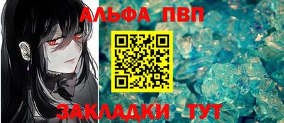 кокаин VHQ Донецк