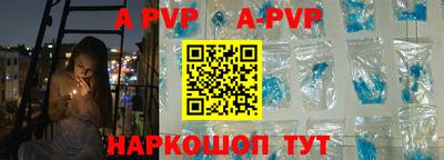 кокаин VHQ Донской