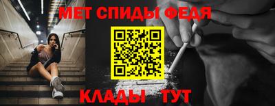 кокаин VHQ Донской