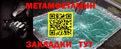 кокаин VHQ Донецк
