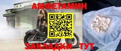 ECSTASY Тулун
