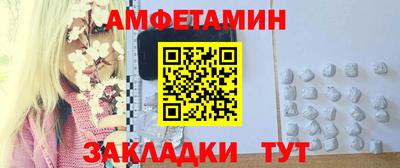 экстази Туймазы