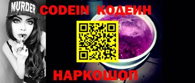 кокаин VHQ Донской