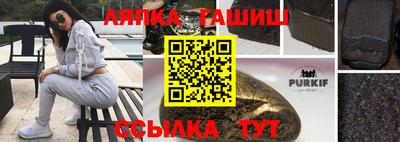 кокаин VHQ Донской