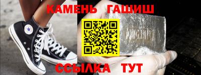 кокаин VHQ Донской