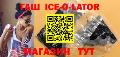 стафф Дубна