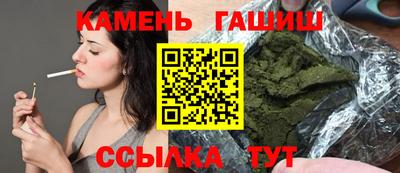 стафф Дубна