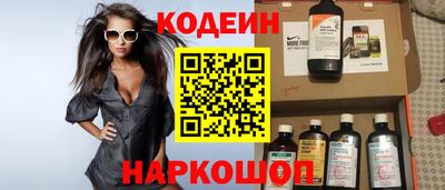 кокаин VHQ Донецк