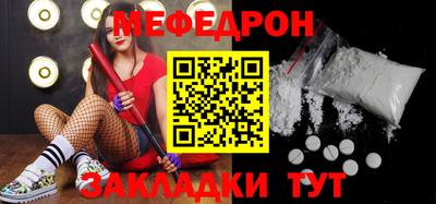 кокаин VHQ Донской