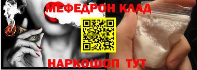 кокаин VHQ Донской